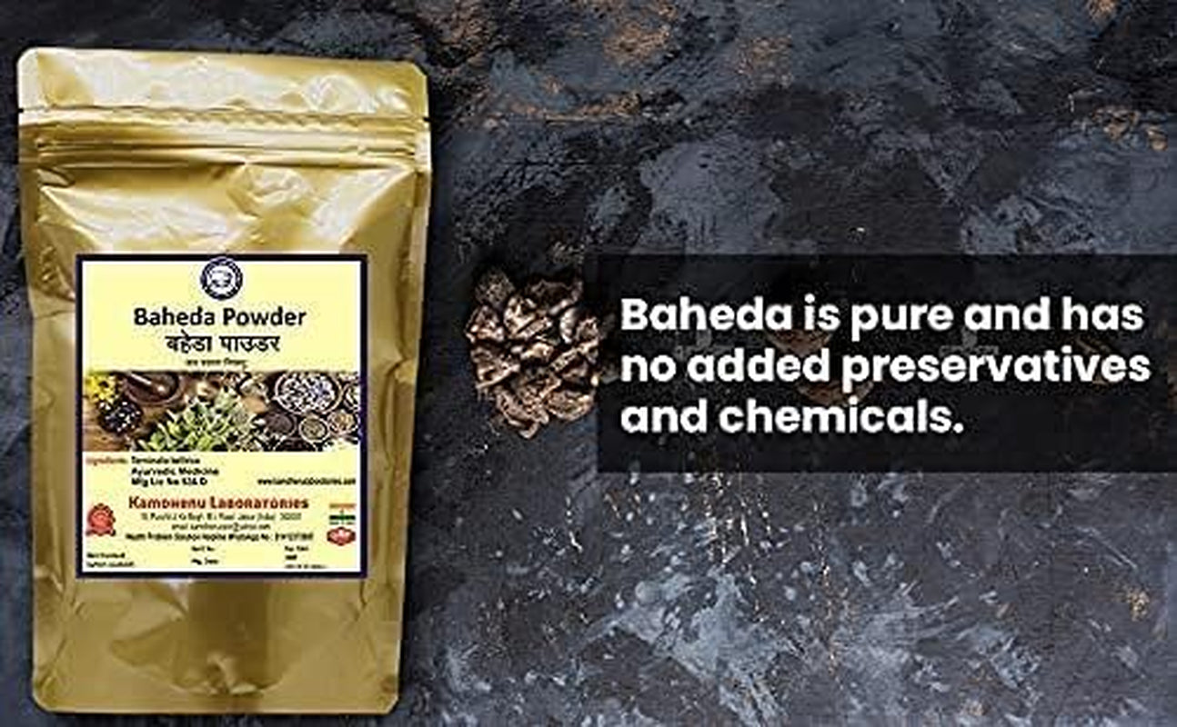 CROW Kamdhenu Baheda Powder 100Gm