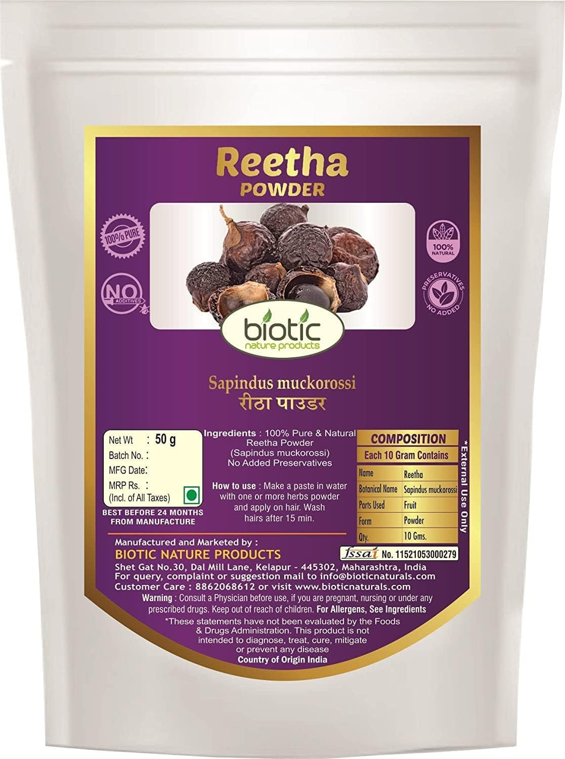 Veena Biotic Natural Amla, Reetha, Bhringraj, Shikakai and Hibiscus Powder - 250Gm (50G Each)