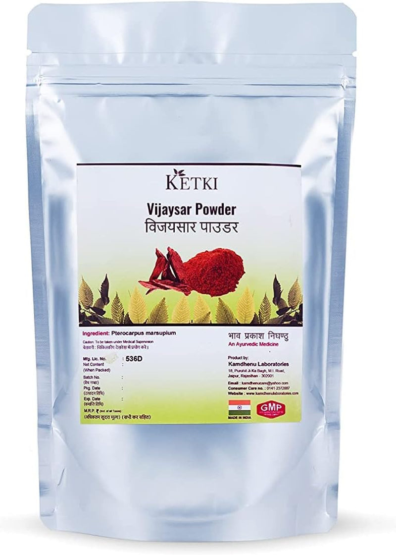 Veena Ketki Vijaysar Powder 250Gm (Pterocarpus Marsupium)