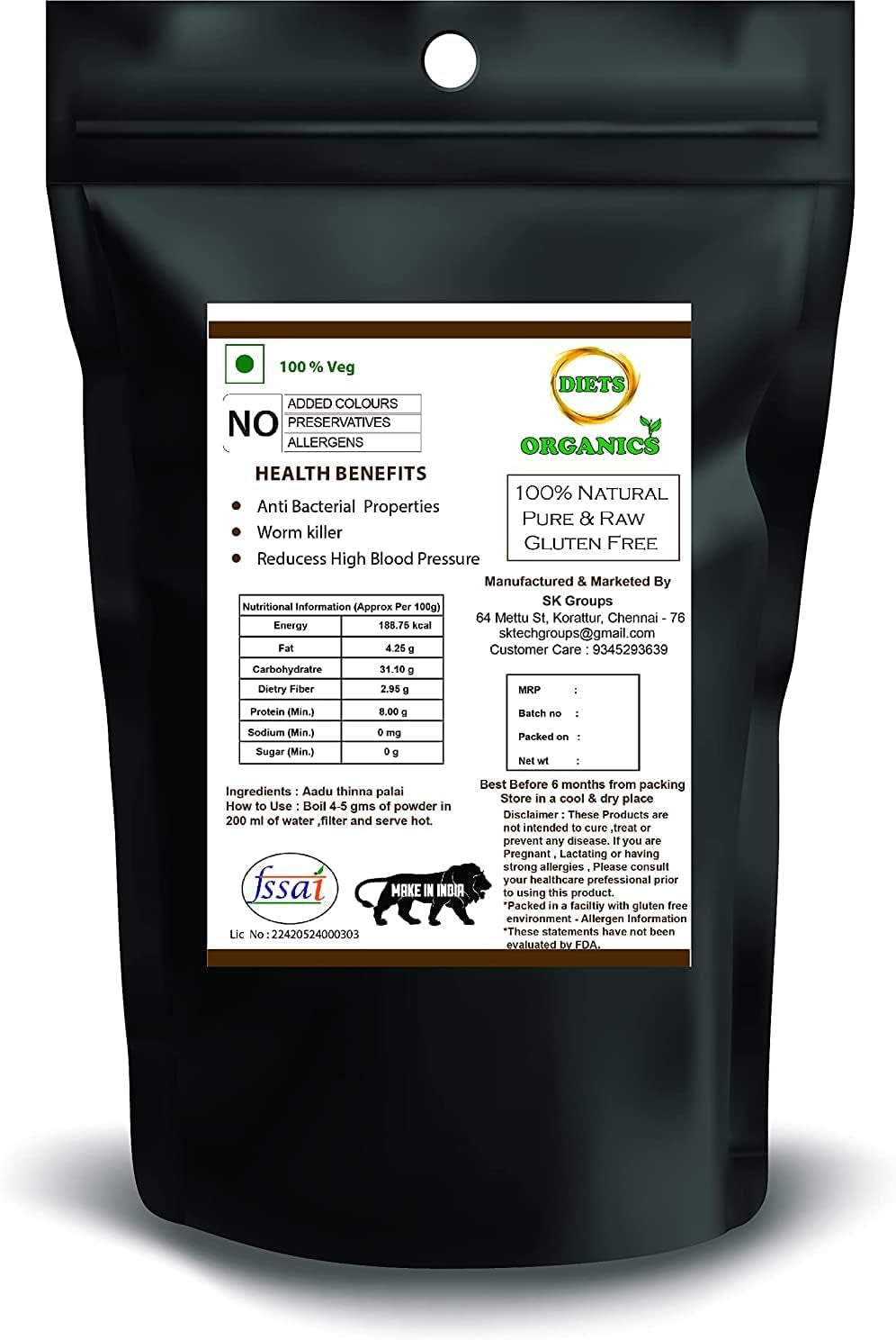 Diets Organics Aadu Thinna Paalai Powder/Worm Killer Powder-250Gms