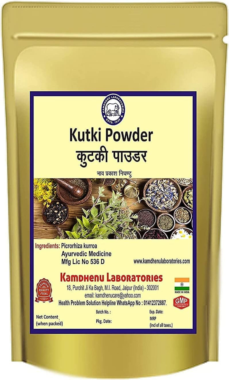 CROW Kamdhenu Laboratories Kutki Powder 100Gm