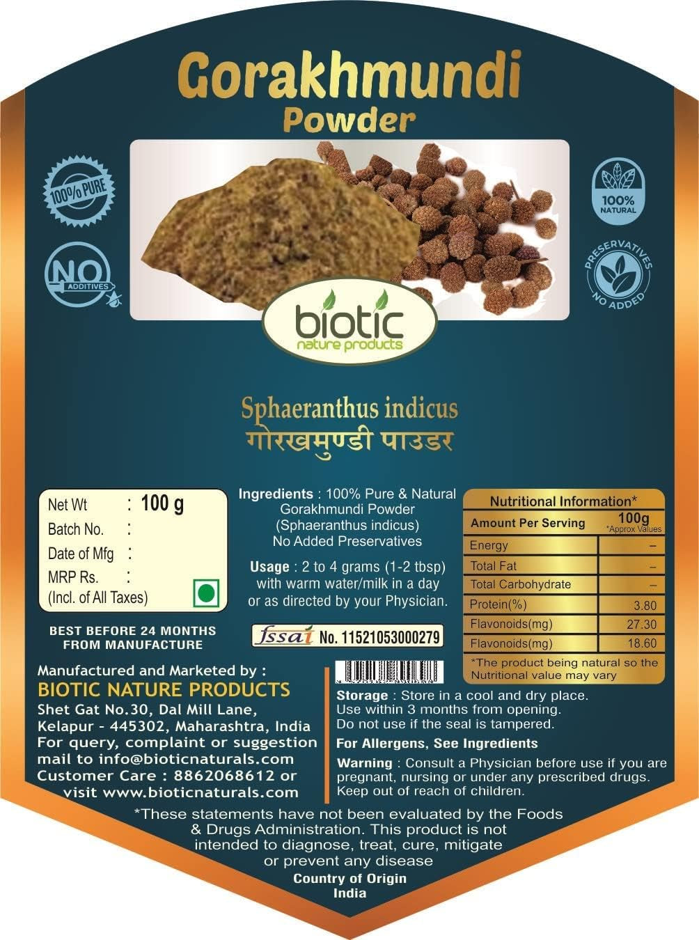 Veena Biotic Gorakhmundi Powder (Sphaeranthus Indicus) Gorakmundi Powder - Gorakh Mundi Powder - 200 Gm