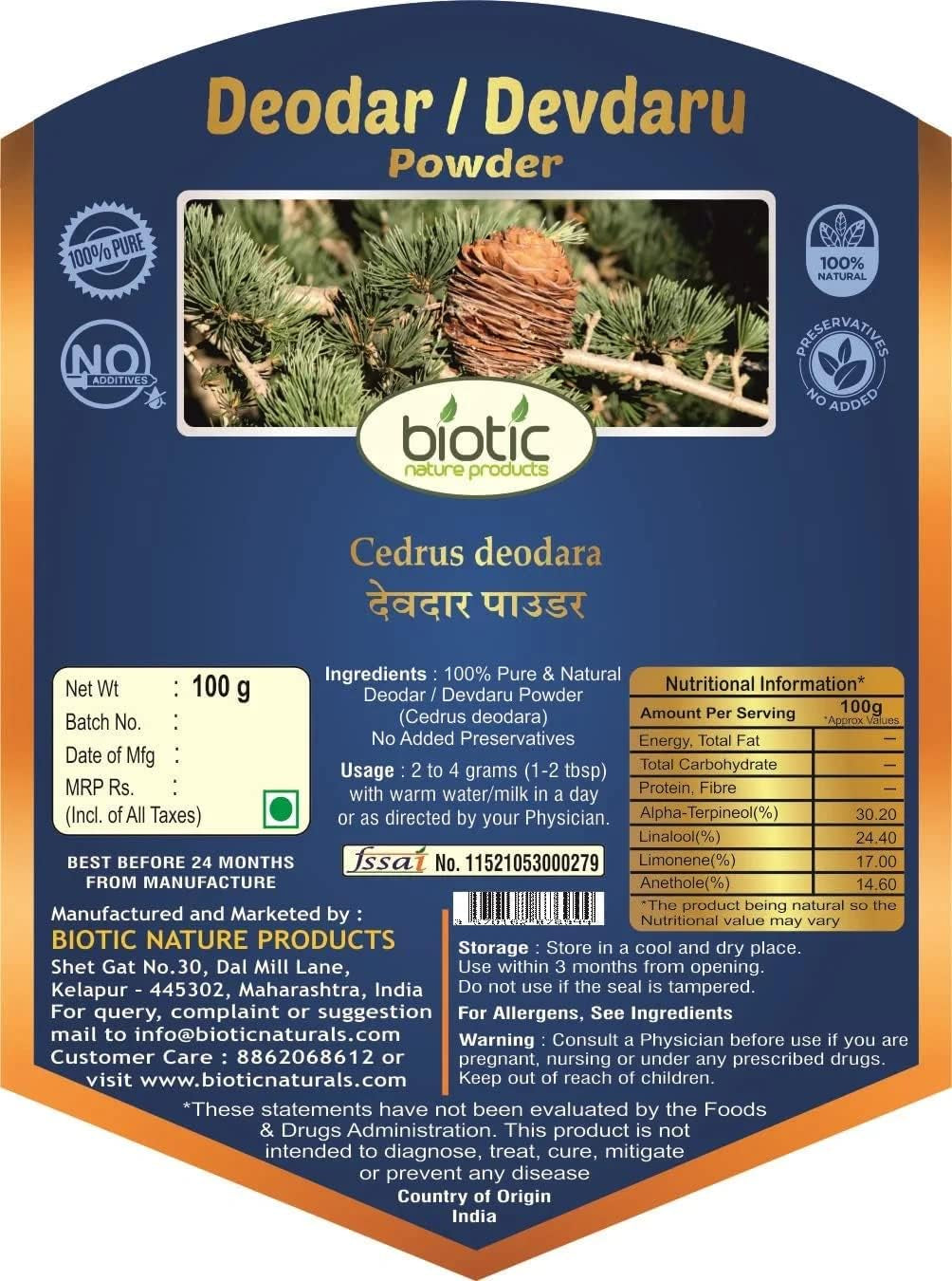 Kabir Deodar Powder (Cedrus Deodara) Devadaru Powder - 100G