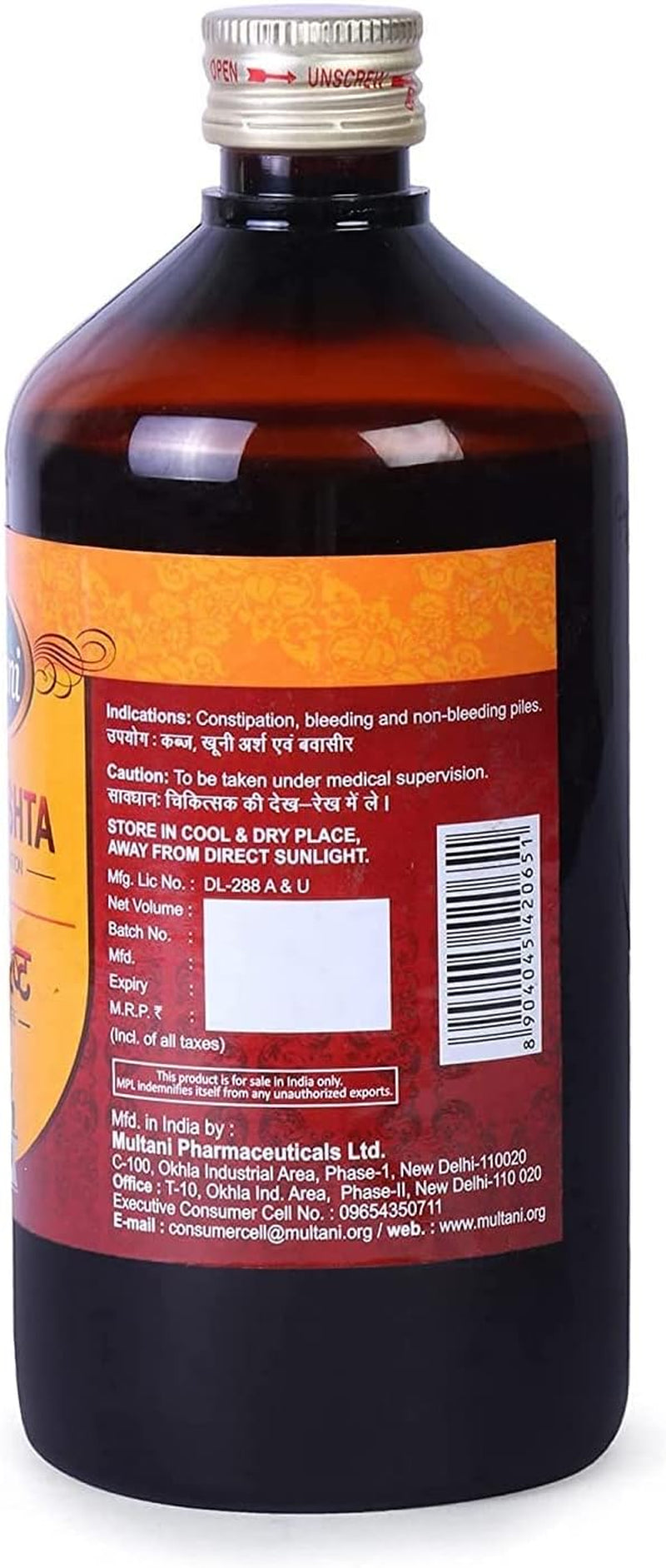 RUP Multani Abhyarishta 450Ml Each | 2 Pack