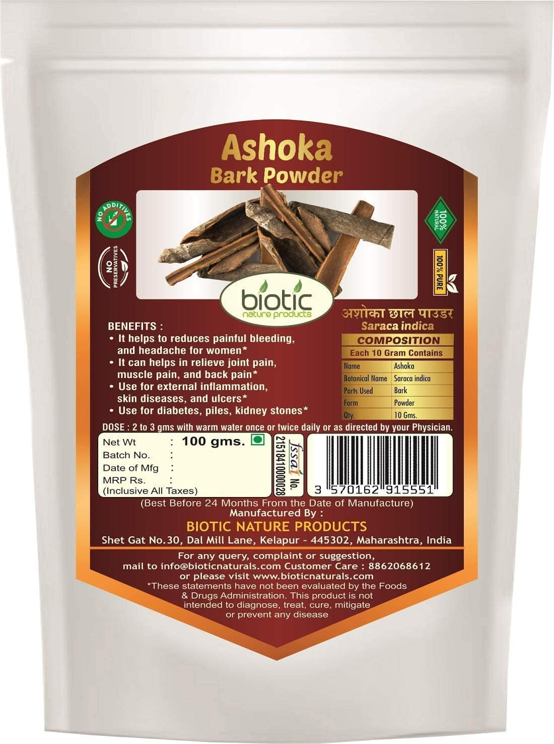 PUB Biotic Ashoka Bark Powder (Saraca Indica) Ashoka Chaal Powder - 100G