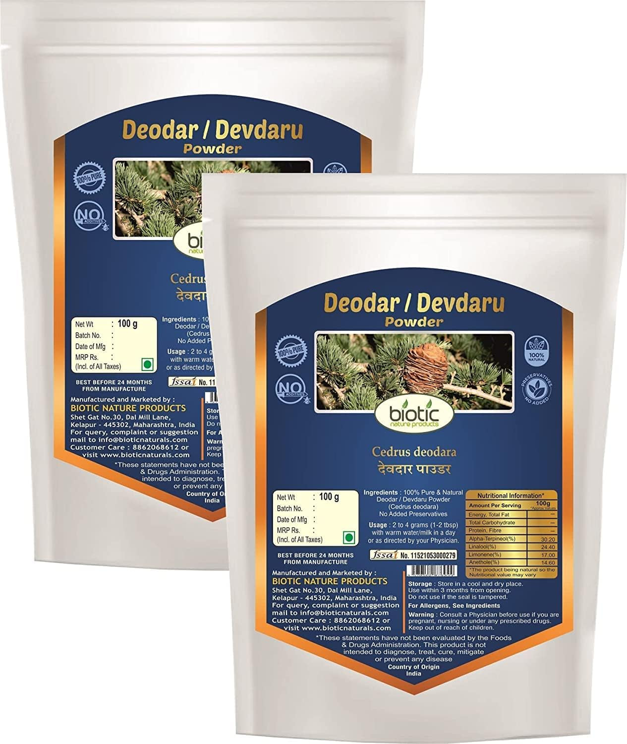 Veena Biotic Deodar Powder (Cedrus Deodara) Devadaru Powder - 200 Gm (Pack of 2)