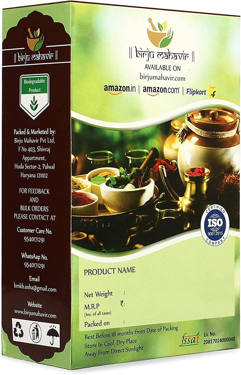 BIRJU MAHAVIR Bmkb Terminalia Arjuna Arjun Chaal Powder, Natural, 200 G