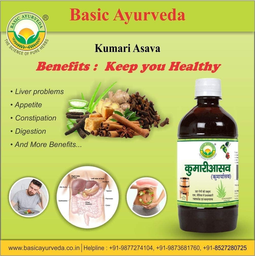 Honoly Basic Ayurveda Kumari Asava | 450Ml | Effective in Liver Problems & Improve Digestion | Improve Appetite | Relieves Constipation | Helpful in Piles | Useful in Stomach Related Problem