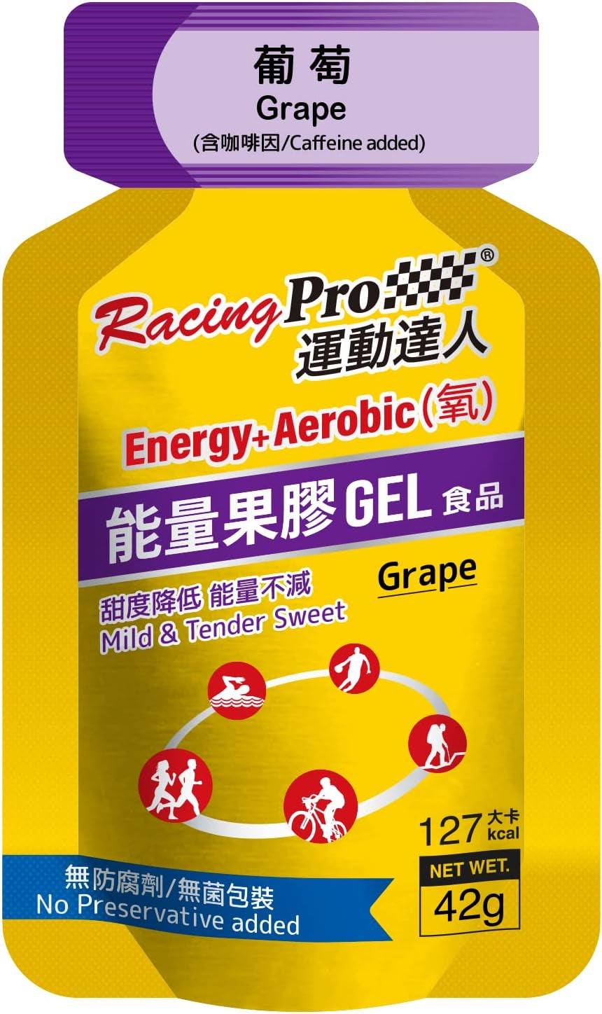 Racingpro Energy Gel with Aerobic Plus, 42G, Grape Flavor, Made in Taiwan, Sports Nutrition