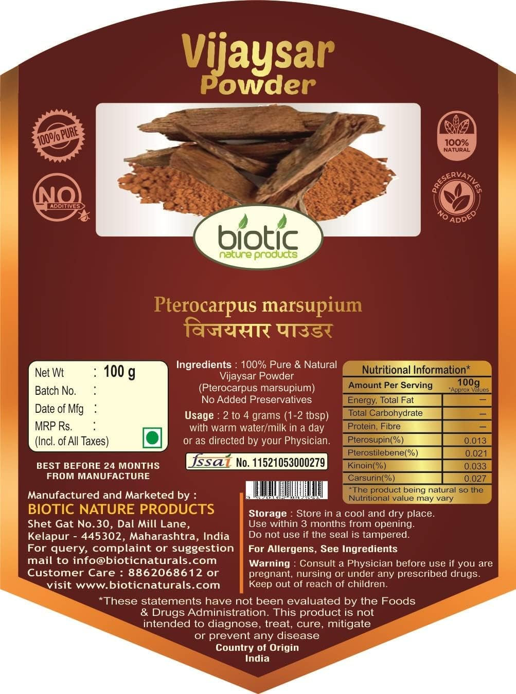 Veena Biotic Vijaysar Powder (Pterocarpus Marsupium) Vijay SAR Powder for Diabetes - 100Gm