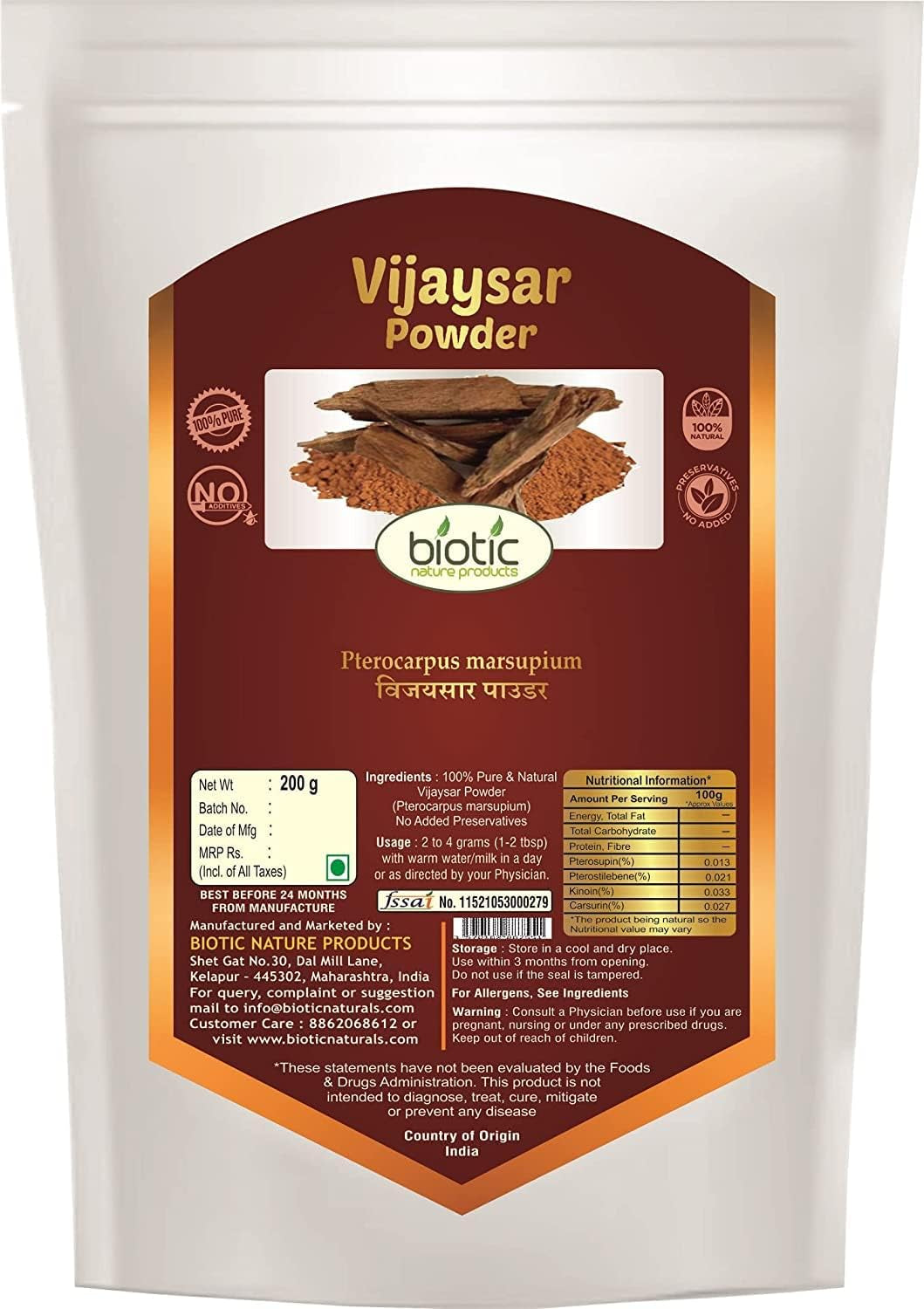 Veena Biotic Vijaysar Powder (Pterocarpus Marsupium) Vijay SAR Powder for Diabetes - 200Gm