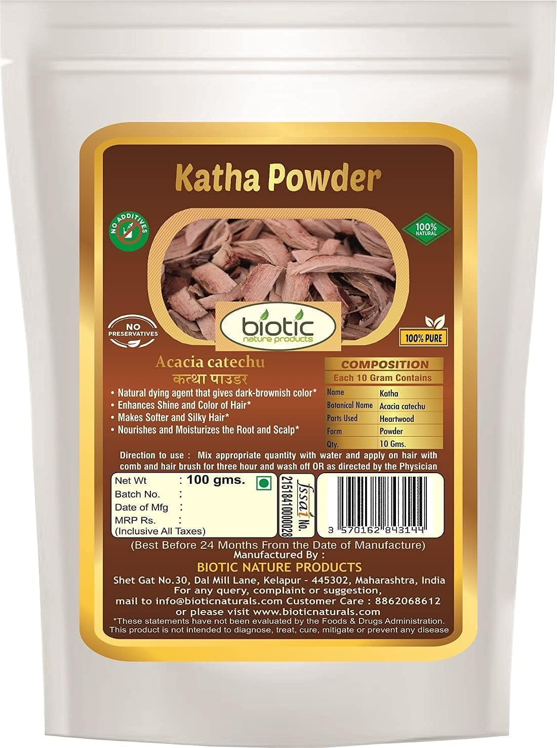 Biotic Katha Powder (Acacia Catechu) Kattha Powder - 100G