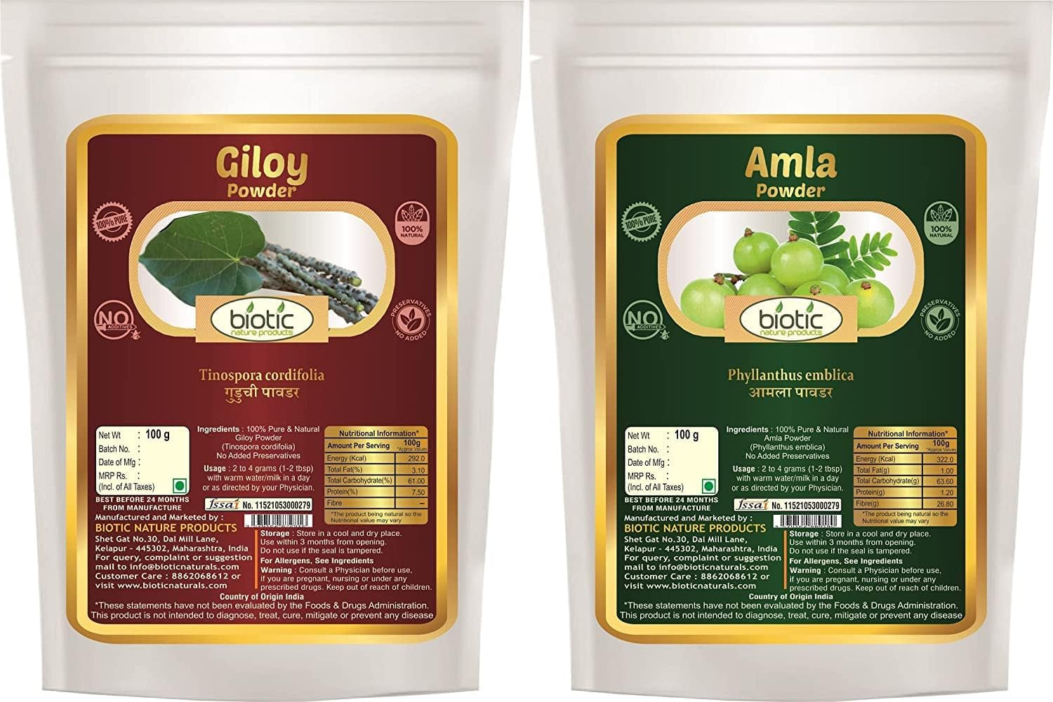 Veena Biotic Natural Giloy and Amla Powder - 200Gm (100Gm Each)