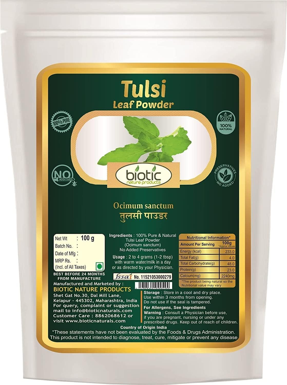 Veena Biotic Natural Moringa Leaf Powder, Tulsi Powder and Amla Powder - 300G (100G Each)