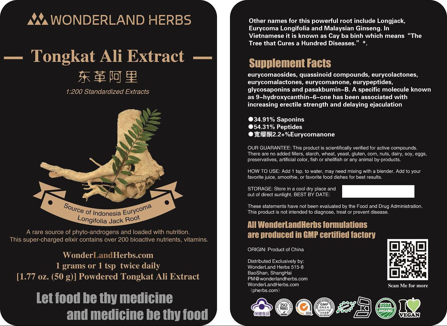 TONGKAT ALI Root EXTRACT Powder 50 GRAMS, 2.2+% Eurycomanone. Eurycoma Longifolia Jack. - Natural Energy Boost, Increased Muscle Performance