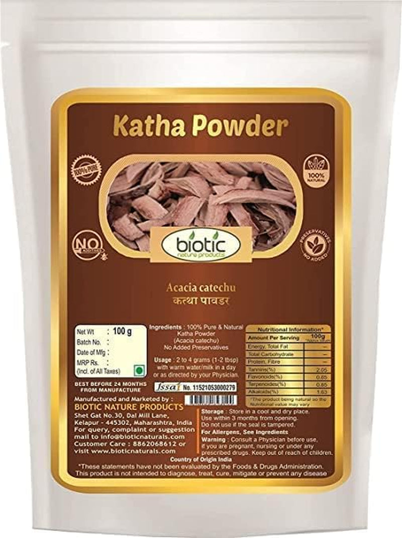 SJH Katha Powder (Acacia Catechu) Kattha Powder - 100G