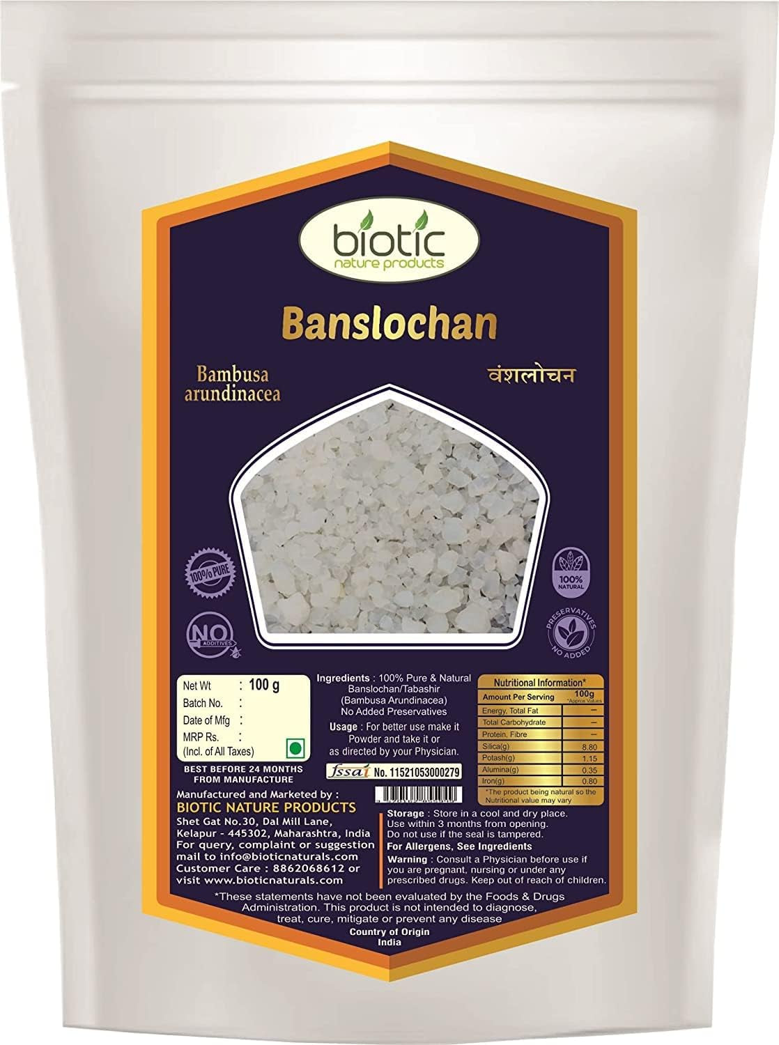 Veena Biotic Banslochan Tabasheer Original (Bambusa Arundinaces) Tabashir - Vanslochan - 100 Gm