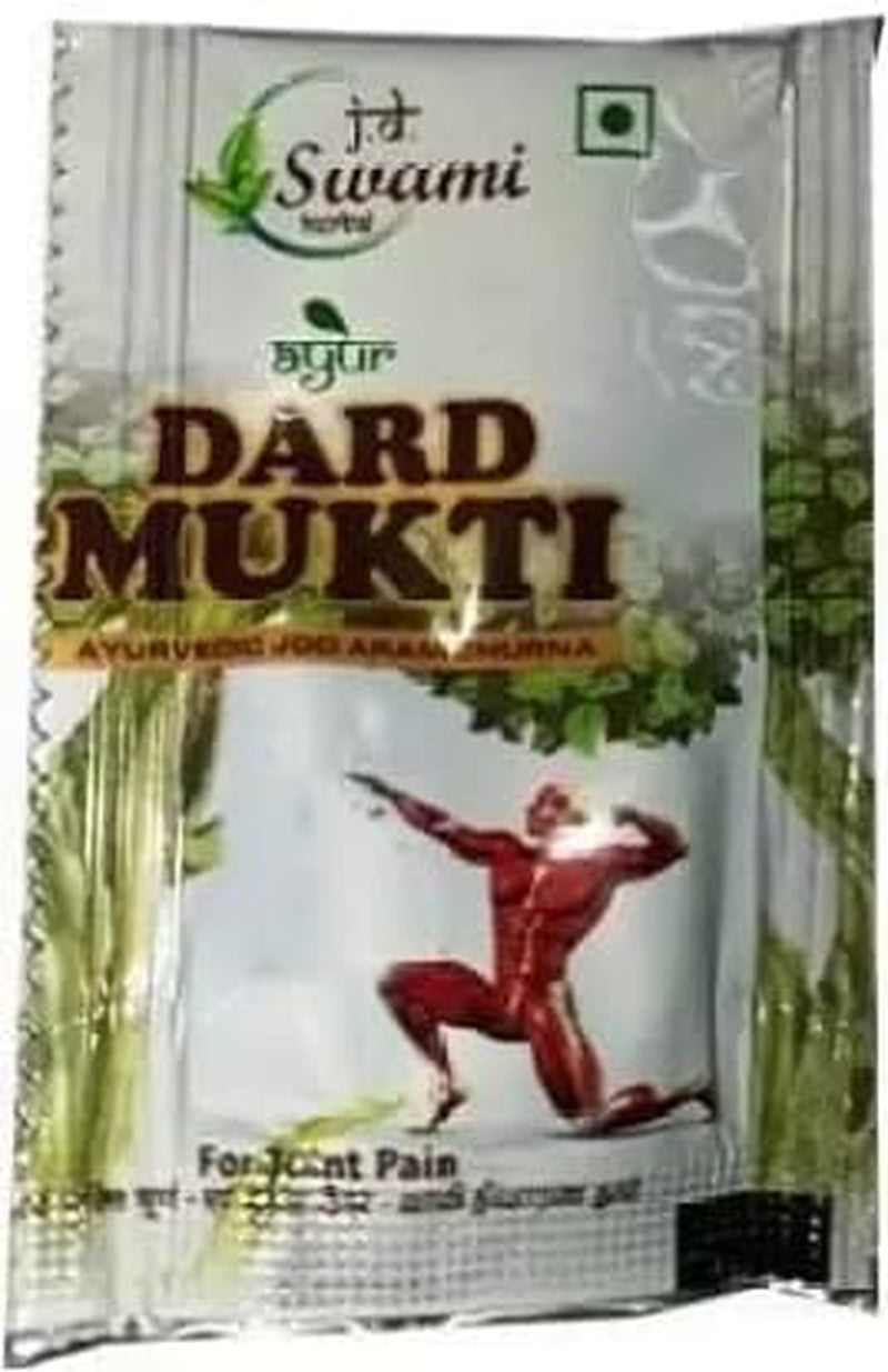 Gamium Dardmukti Powder Dard Mukti Powder Ayurvedic Powder (42 Pouch)