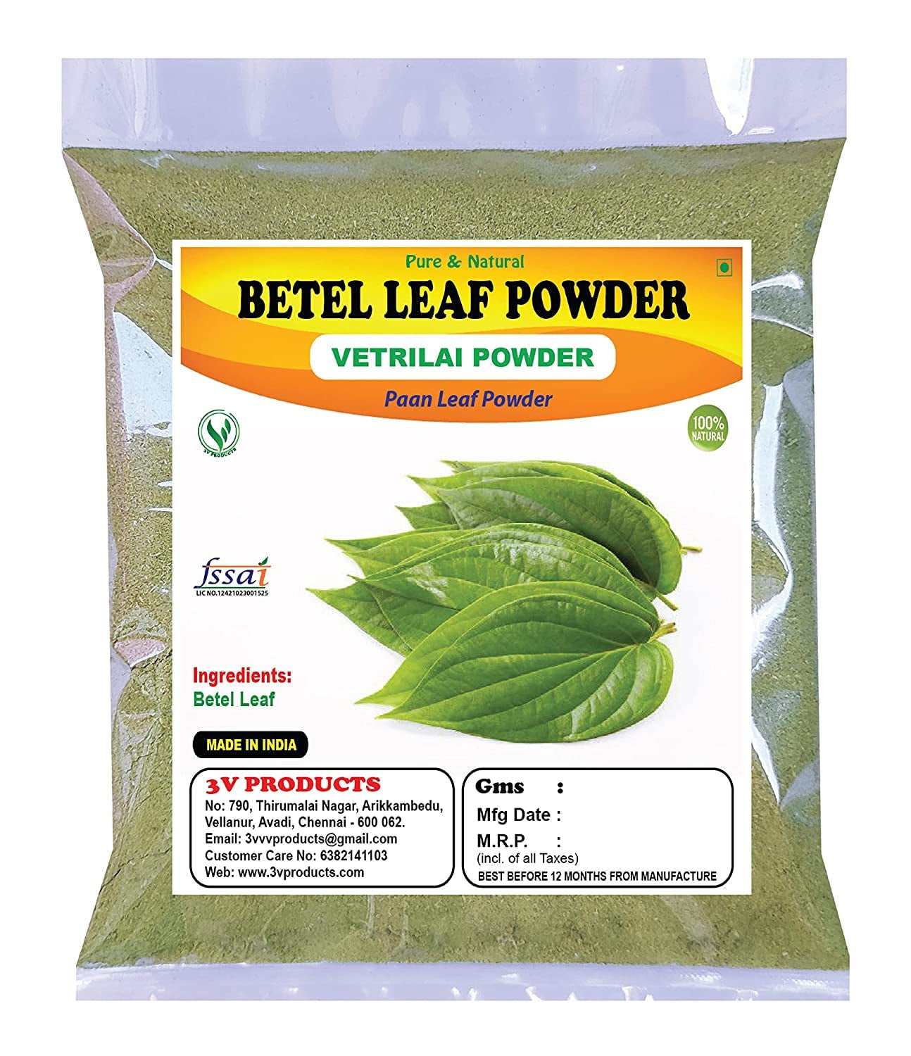 Verem Betel Leaf Powder 800G | Betel Leaf Powder | Vetrilai | Banarasi Paan (Pack of 2)