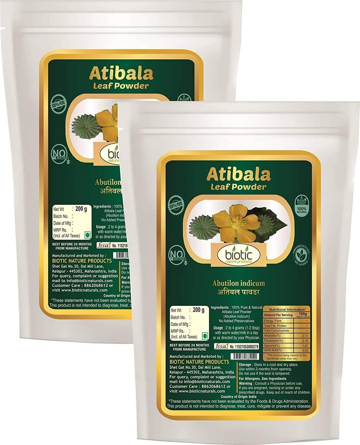 Veena Biotic Atibala Leaf Powder (Abutilon Indicum) Kangi Powder - Indian Mallow - Atibala Powder - Thuthi Powder - Atibala Churna - 400G (Pack of 2)