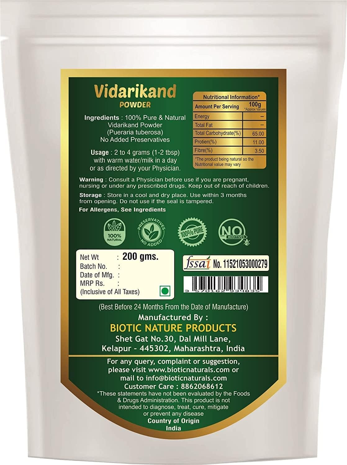 Veena Biotic Vidarikand Powder/Vidharikand Churna - 200 Gm