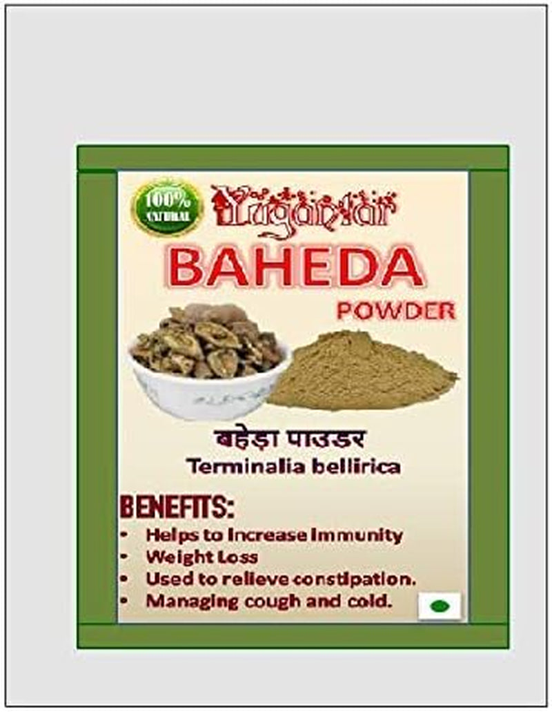 Admart YUGANTAR BAHEDA Powder 200 GM