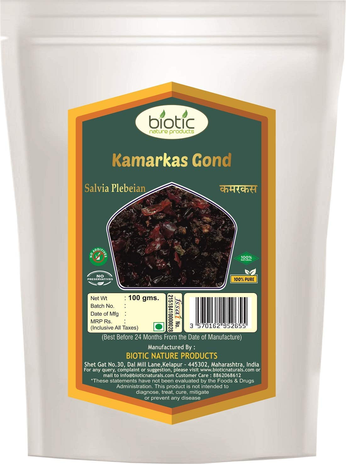 XLO Biotic Kamarkas Gond/Palash Gondh/Kamar Kas/Kamarkash - 100 Gm