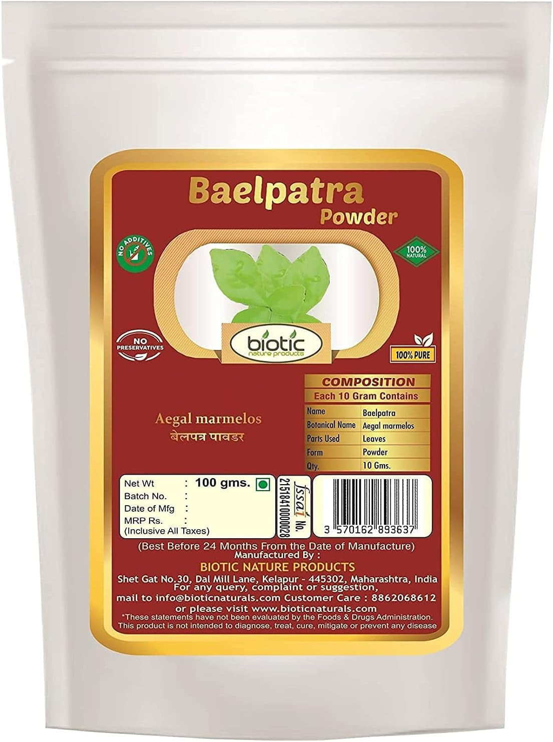 PUB Biotic Belpatra Powder (Aegal Marmelos) Bel Patra, Bael Leaf, Bel Giri Powder for Diabetes - 100 Gm