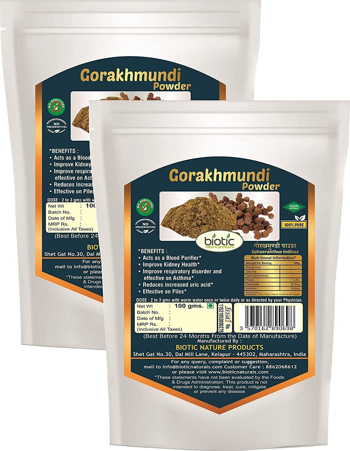 XLO Biotic Gorakhmundi Powder (Sphaeranthus Indicus) Gorakmundi Powder - Gorakh Mundi Powder - 200 Gm