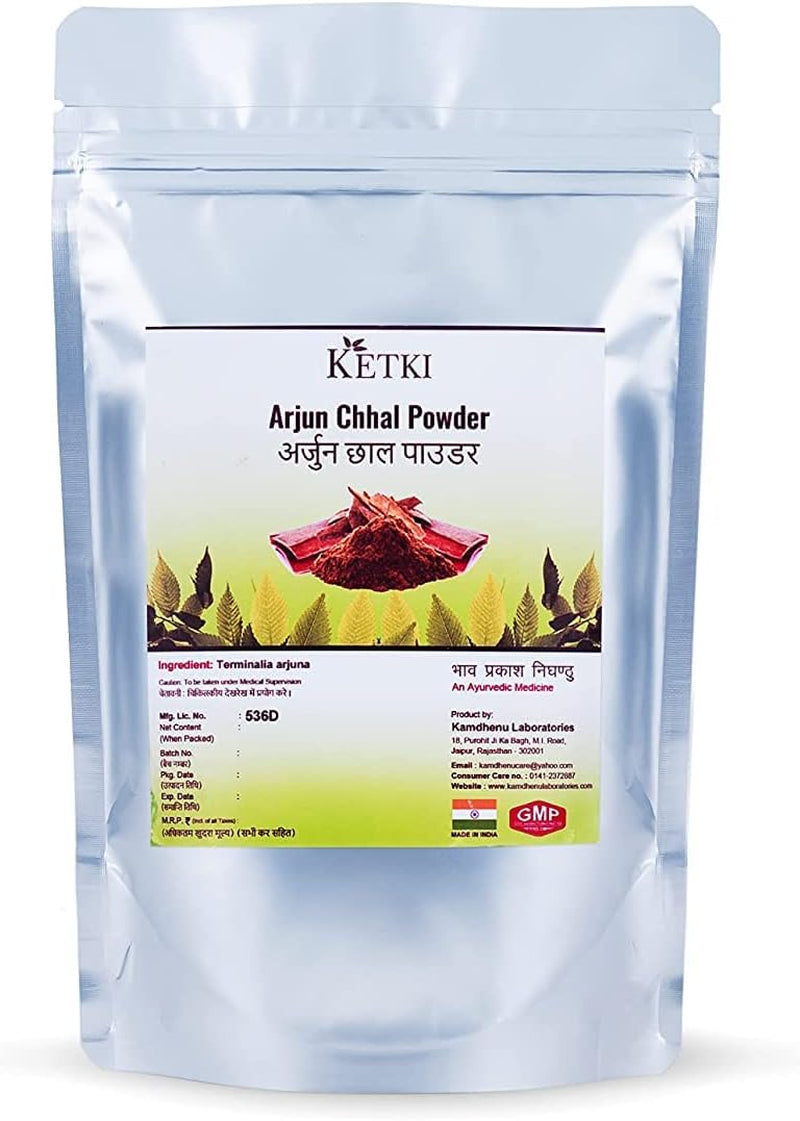 RUP Kketki Arjun Chhal Powder 250Gm (Terminalia Arjuna)