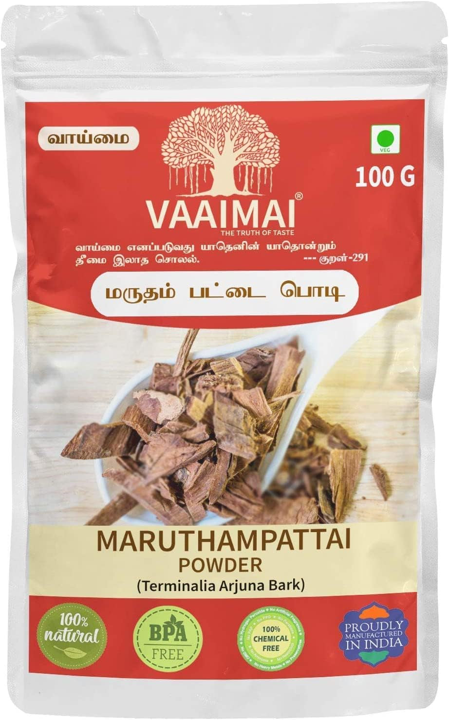 CROW VAAIMAI Marutham Pattai Powder/Terminalia Arjuna Bark, 100G