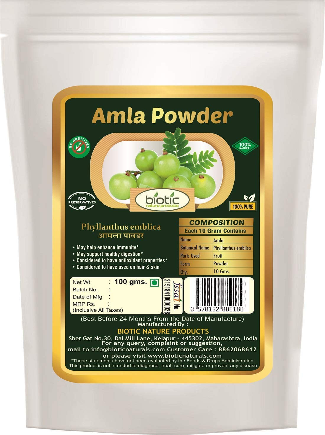 XLO Biotic Natural Amla Powder (Indian Gooseberry) Phyllanthe Emblica - 200 G (Pack of 2)